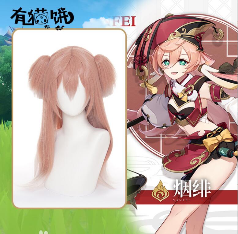 ڽ Genshin Impact Yanfei ڽ    ũ  ִϸ̼ ڽ   ȭ  ҷ